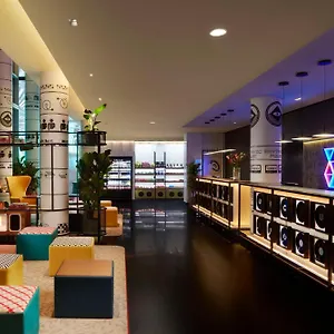 Avani Frankfurt - Previously Nh Collection Frankfurt Hotel Francfort-sur-le-Main